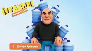 İstanbul Muhafızları - Şarkılar - En Büyük Gürgen