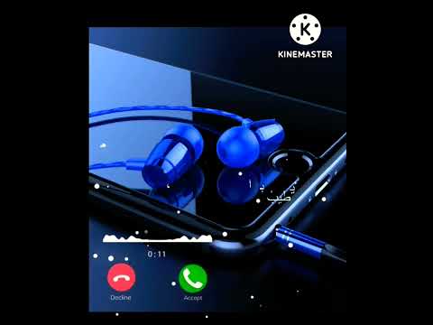 أناشيد أسلامية جديد نغمات أسلامية جديد رنات هاتف دينية جديد ستوريات انستا بدون حقوق