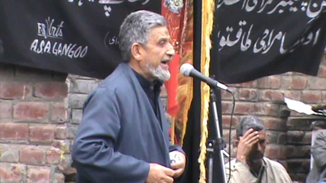 Gh Rasool Ashura at Gangoo 2015 part 2 (Maulana Sheikh Gh. Rasool Noori Sahab ...