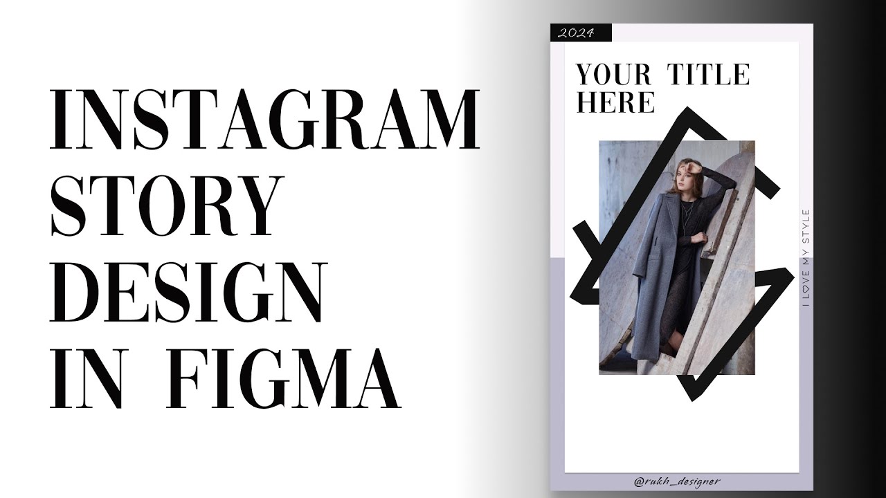 Instagram Story design in Figma.How to create dynamic Instagram story ...