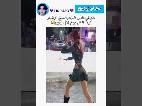عندهم هوس بالنحافه     اكسبلور اكسبلورر  اكسبلورفولو