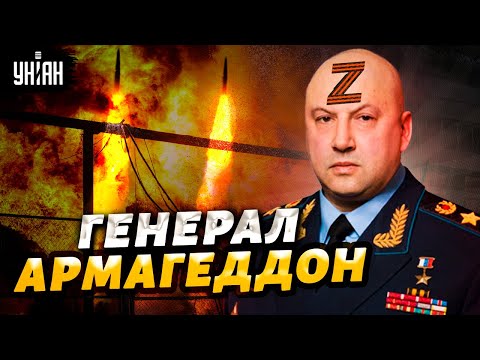 Даже Симоньян в шоке. Генерал Суровикин опозорился тупостью