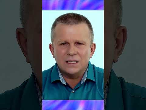Узнай, о чем
