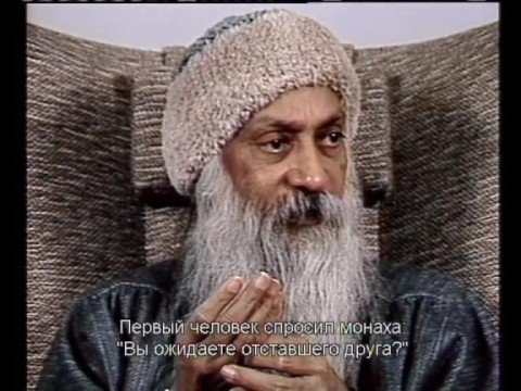 OSHO: Ошо. ЧТО ТАКОЕ МЕДИТАЦИЯ. Демо-версия