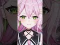 ウワサのあの子 #shorts #vtuber #個人Vtuber #ぽてこ