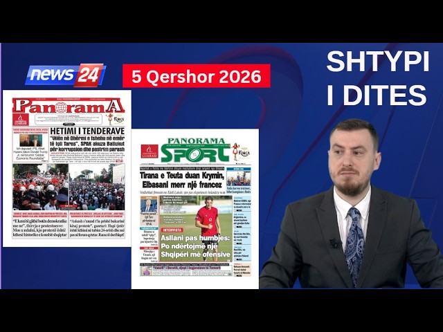 5 Qershor 2026 - "Shtypi i ditës" në News24 📺 "Koha për t'u zgjuar" në studio me Klevin Mukën