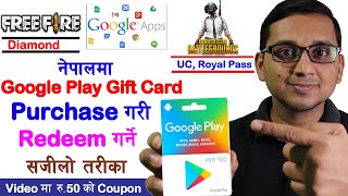 Nepal मा Google Play Gift Card किनेर Redeem गर्ने तरीका | How To Redeem Google Play Gift Card | screenshot 4