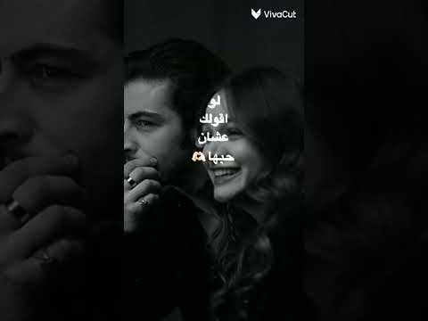 تبقى الوحيد