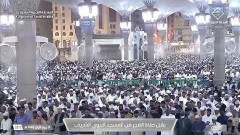 تلاوة جميلة وعذبة للشيخ #أحمد_بن_طالب من سور البروج والطارق في صلاة الفجر اليوم من المسجد النبوي١٥/٣