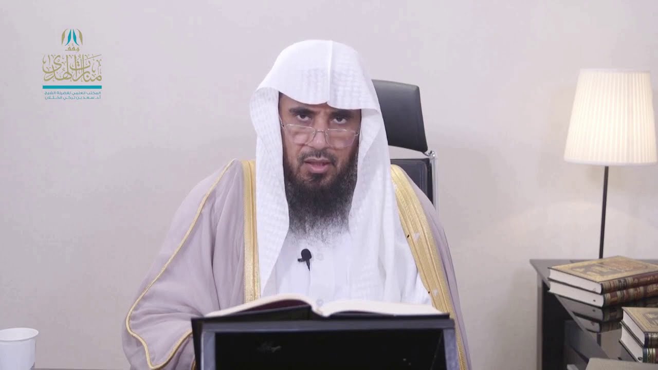 د. سعد الخثلان/ هل تصح صلاة المأموم إذا إقتدى بشخص لم ينوي الإمامة ؟