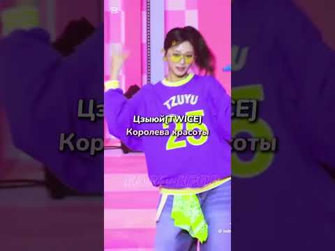 Айдолы которых называют королевами👑 #kpop #джиайдл #favorite #gidle #popular #blackpink #врек