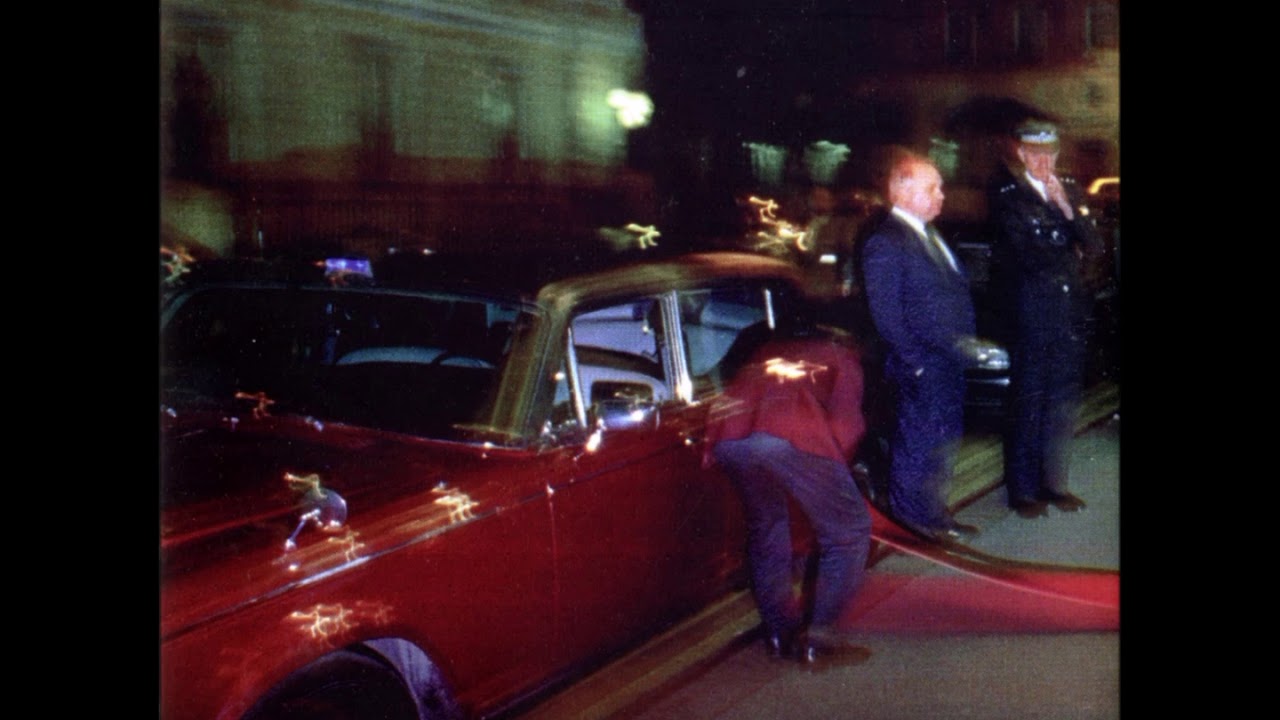 משינה - תחזור תחזור