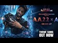 #AA22×A6 Official Theme Song | Allu Arjun | Atlee | Sun Picture  | Deepika | Samantha 