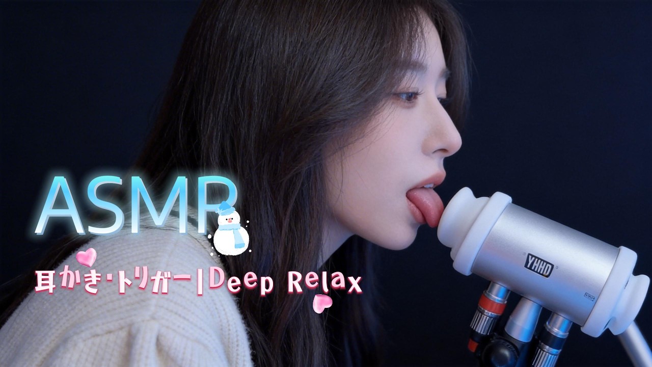 【ASMR】10分でぐっすり眠れる💤｜優しいシャンプー音｜No Talking｜耳かき＆リラックス音