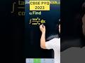 Q) integration ∫ tan^3(x)/ cos^3(x) dx,#cbse #maths #cbse2026 #maths #cbse #cbse #cbse2026