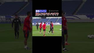ベテラン長友佑都vsコーチ長谷部誠の鳥かごばちばちバトル！