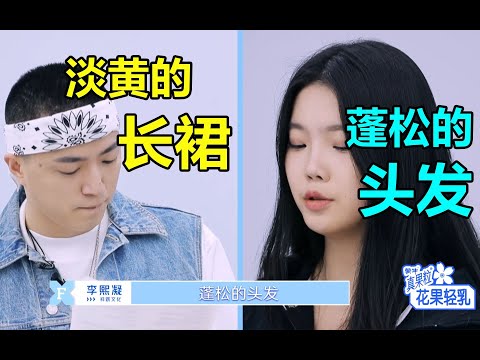 “淡黄的长裙，蓬松的头发”！早这么唱不就完了吗？ 鬼畜精选