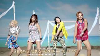 2NE1   Falling in Love 華納official HD高畫質官方中字版)   YouTube