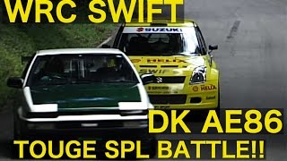 《ENG-Sub》峠スペシャルバトル WRCスイフト襲来!!. Part 2【Best MOTORing】2006