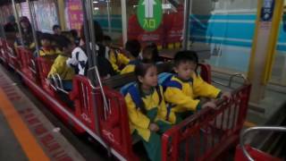 1051110貞德幼兒園小人國校外教學 4