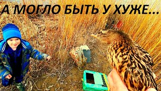 ЧУТЬ НЕ ЛИШИЛСЯ ПОДСАДНОЙ УТКИ!!! ПЕРВАЯ ВЕСЕННЯЯ ОХОТА С СЫНОМ!!! День четвертый / MAX HUNTER