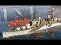 Minotaur 315k guns only, 1055 hits, 6 kills, 3.5k+ base xp