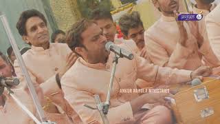 येसू मेरा दुनिया दा नूर ए || YESU MERA DUNIYA DAA NOOR E || QAWWALI || Ankur Narula Ministries