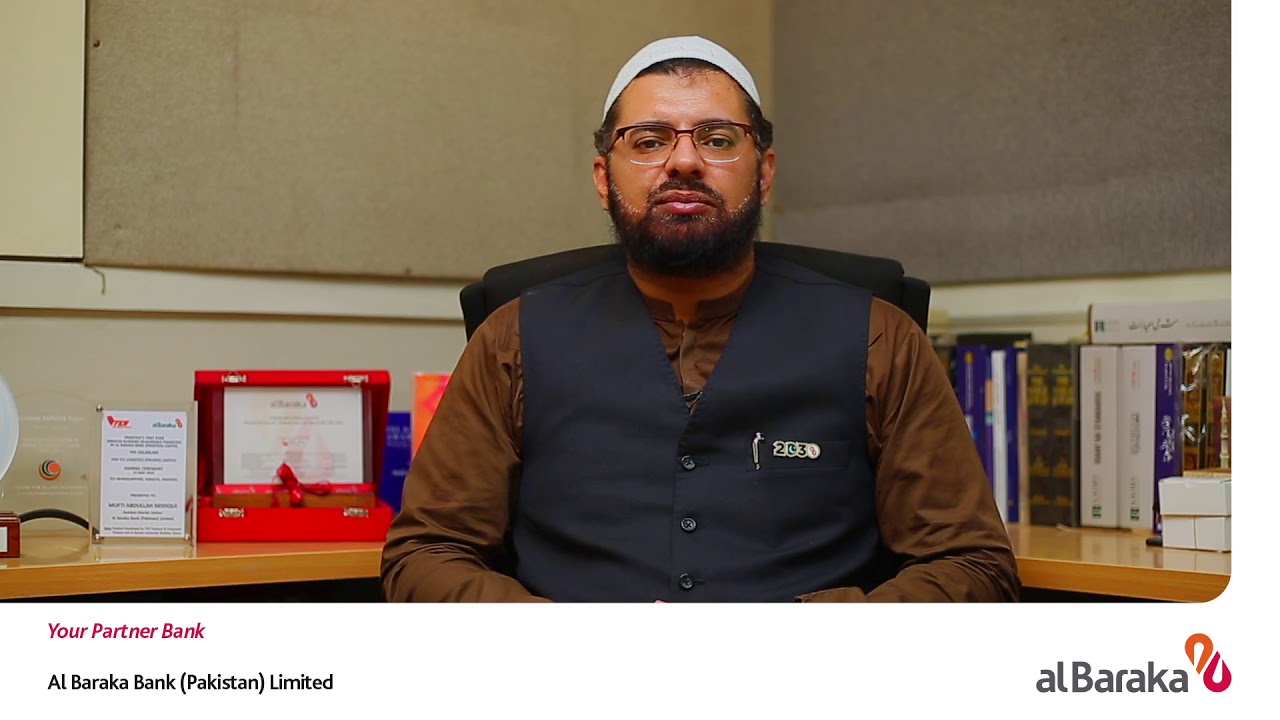Difference Between Islamic Conventional Banking