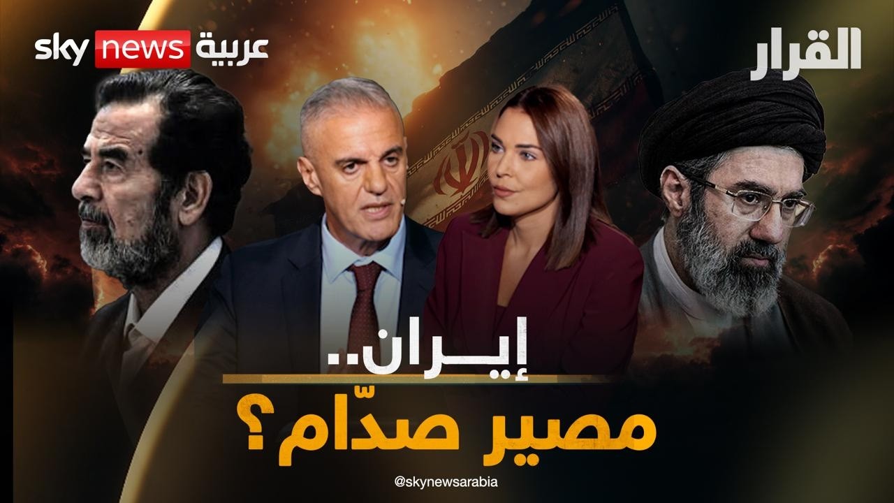 �������: ������ �������� ��� ������ ������.. ������ ����� ����� ����� ���� ��� 1991 | #������
 - نشر قبل 45 دقيقة