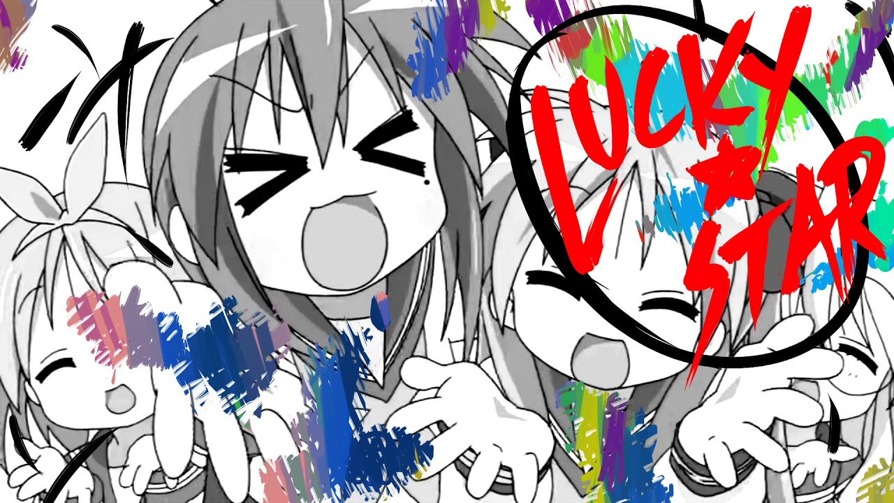 pics You're Out Of Touch Anime out of touch thursday know your meme