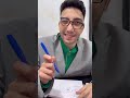 امتحانات الشفوي في الكليه