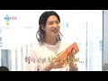 [나 혼자 산다 예고] ＜배우 남윤수의 홀로서기 & 샤이니 키와 태민의 우정 파티＞ 398회, MBC 210528 방송