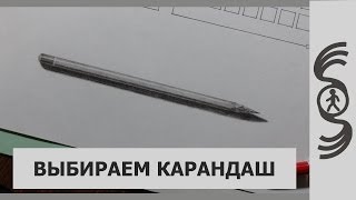 [КАК НАДО] 