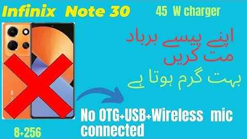 OTG not supported infinix Note 30 || Over heat problem || Infinix scam || #infinix || slow working