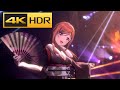 4K HDR「雪解けに」(姫崎莉波 雛祭りSSR)【学マス/学園アイドルマスタ/Gakuen idolm@ster MV】