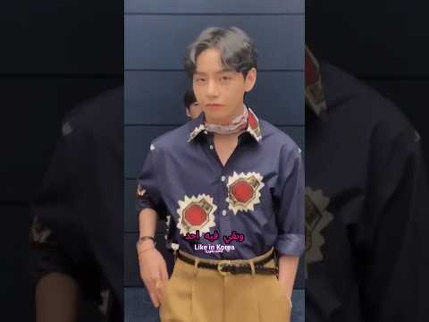 اشياء في كوريا نتمنى لو كانت عندنا 