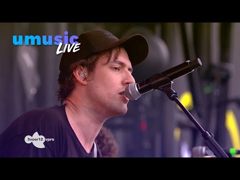 Kensington - Bridges