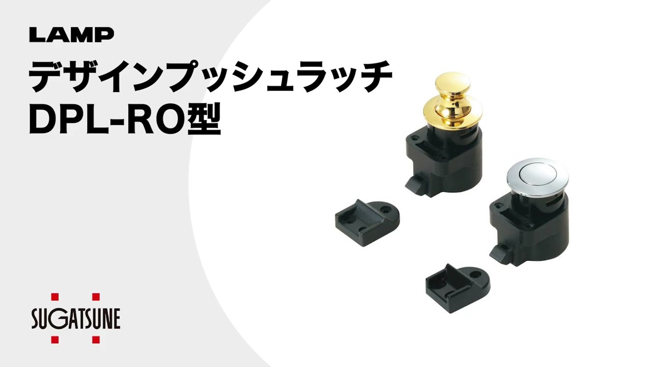 リッコ様おまとめ専用 7-4622-05 三方活栓 テルフュージョン R型ロック付 360° 緑 1箱