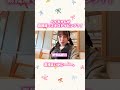 【大食い??】ペイトン尚未のはじめての麻辣湯!