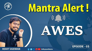 AWES INFORMATION ( Army Public School ) || MANTRA ALERT || WITH ROHIT VAIDWAN SIR ||
