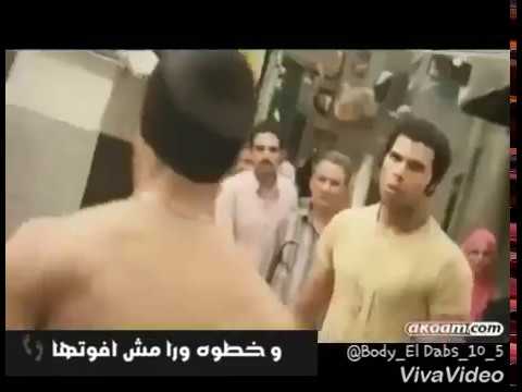 النحلة دايراة ع شورتها حمو بيكا وميسو ميسرة