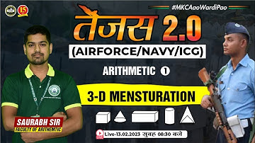 Join Arithmetic Live Class | Mensuration-3D | Arithmetic for Airforce, Navy, ICG  | Agniveer | MKC