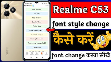 Realme C53 Font Style Change Settings | Realme C53 Me Font Style Change Kaise Kare