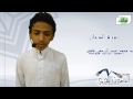 الصوت الندي محمد فلقي الصوت الندي محمد فلقي