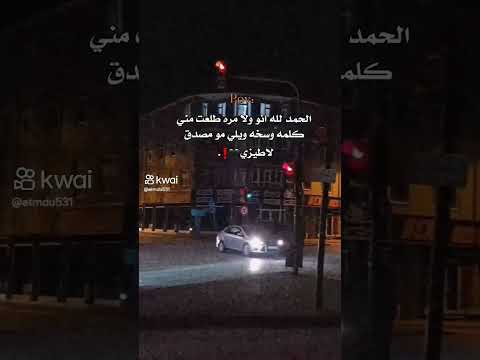 لا تي زي حالات انستا اكسبلور ايقنت لايك اعتني تصميم فيديوهات