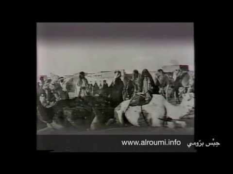 برنامج منذ نشأة الكويت وحتى بداية الثمانينات 1980
