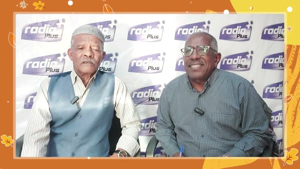 الرايس ءيعزان صالح دنوكرى أمحضار المرحوم الرايس سعيد اشتوك