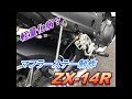 [ﾓﾄﾌﾞﾛｸﾞ]マフラーステーを作ってみた。ZX-14R　♯12