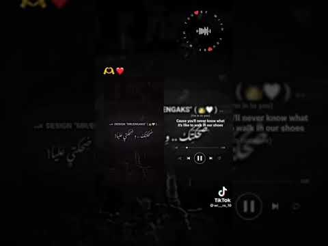 لحظه فراقك جرحتني عصام صاصا تعبان من كل الدنيا