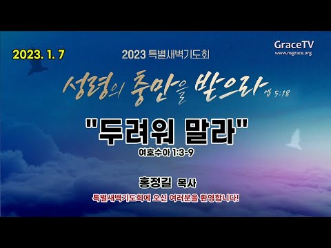 유튜브 원본
